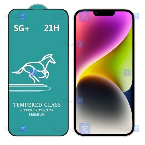 گلس گوشی Apple iPhone 14 Plus مدل Swift Horse