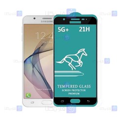 گلس گوشی Samsung Galaxy J7 Prime مدل Swift Horse