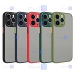 کاور پشت مات Apple iPhone 14 Pro مدل محافظ لنزدار