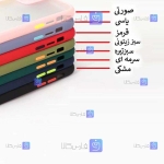 قاب پشت مات Xiaomi 12 مدل محافظ لنزدار