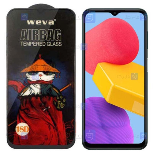 گلس گوشی Samsung Galaxy M13 5G مدل ایربگ دار