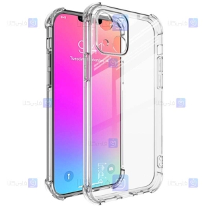 قاب کپسولی Apple iPhone 14 Plus مدل ژله ای محافظ لنز دار
