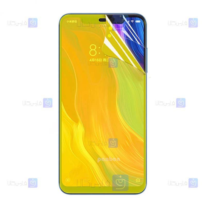 محافظ صفحه گوشی Xiaomi Mi 8 SE مدل نانو تمام صفحه