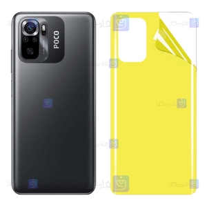 برچسب پشت گوشی Xiaomi Poco M5s مدل نانو شفاف