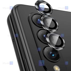 محافظ لنز فلزی Samsung Galaxy Z Fold 4 5G مدل 3D Color