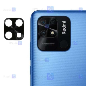 محافظ لنز دوربین Xiaomi Redmi 10C مدل فلزی