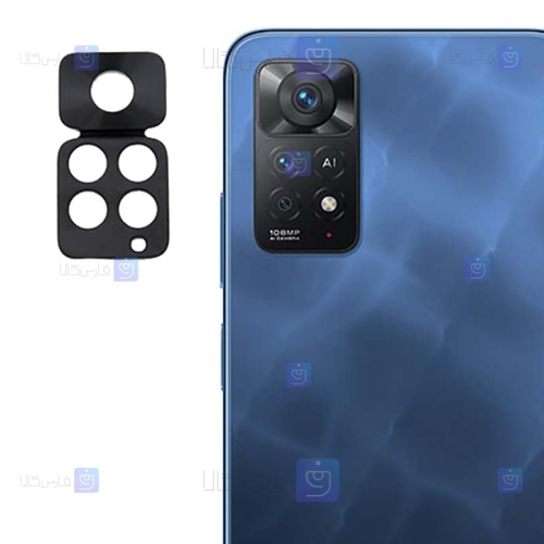 محافظ لنز دوربین Xiaomi Redmi Note 11 Pro 4G Global مدل فلزی