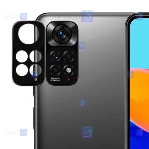 محافظ لنز دوربین Xiaomi Redmi Note 11S مدل فلزی