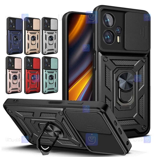 قاب ضد ضربه Xiaomi Poco X4 GT مدل کم شیلد