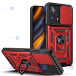 قاب ضد ضربه Xiaomi Poco X4 GT مدل کم شیلد