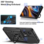 قاب ضد ضربه Xiaomi Poco X4 GT مدل کم شیلد