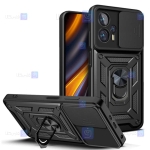 قاب ضد ضربه Xiaomi Poco X4 GT مدل کم شیلد