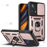 قاب ضد ضربه Xiaomi Poco X4 GT مدل کم شیلد