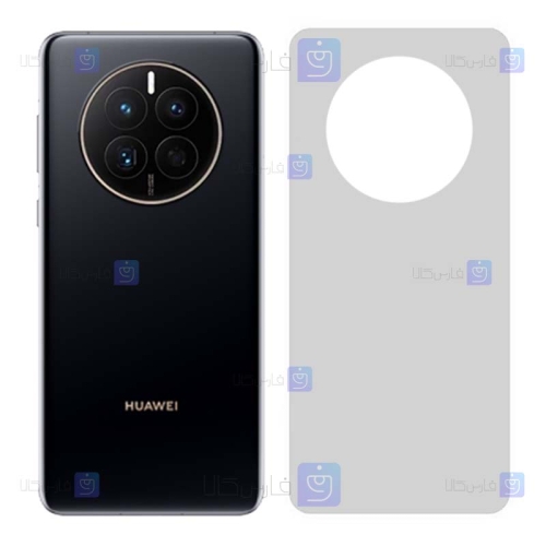 برچسب پشت گوشی Huawei Mate 50 مدل نانو مات