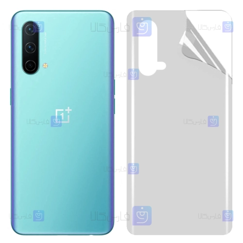 برچسب پشت گوشی Oneplus Nord CE 5G مدل نانو مات