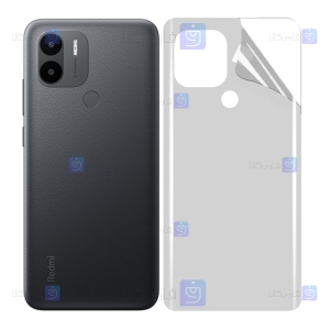 برچسب پشت گوشی Xiaomi Redmi A1 Plus مدل نانو مات