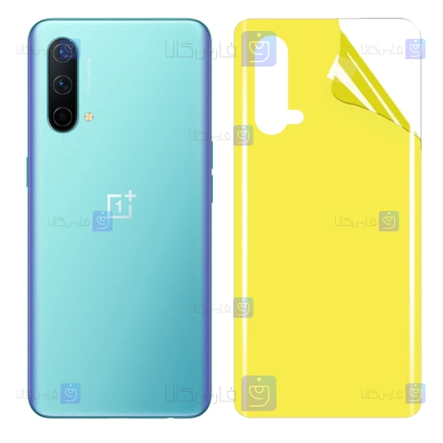 برچسب پشت نانو Oneplus Nord CE 5G