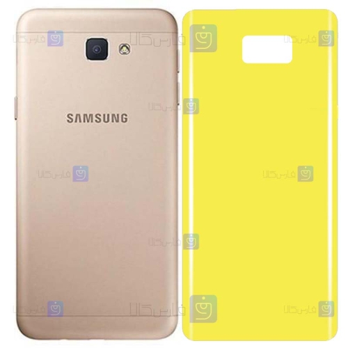 برچسب پشت نانو Samsung Galaxy J7 Prime