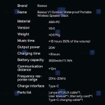 اسپیکر بلوتوث بیسوس مدل V1 Wireless Speaker WSVY000001