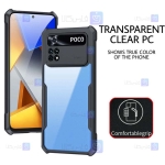 قاب ضد ضربه Xiaomi Poco X4 Pro 5G مدل دور رنگی