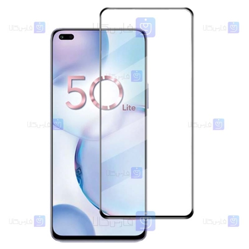 گلس گوشی Huawei Honor 50 Lite مدل تمام صفحه