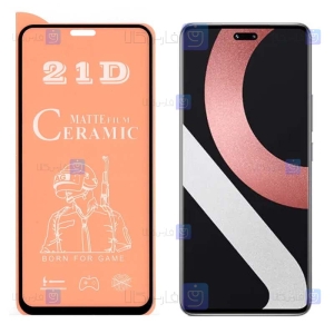 محافظ صفحه گوشی Xiaomi Civi 2 مدل سرامیکی مات