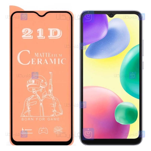 محافظ صفحه گوشی Xiaomi Redmi 10A مدل سرامیکی مات