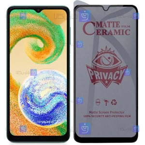 محافظ صفحه گوشی Samsung Galaxy A04s مدل سرامیکی حریم شخصی