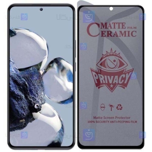 محافظ صفحه گوشی Xiaomi 12T Pro مدل سرامیکی حریم شخصی