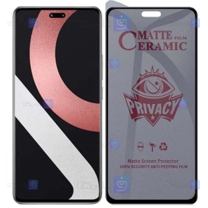 محافظ صفحه گوشی Xiaomi Civi 2 مدل سرامیکی حریم شخصی