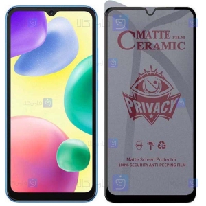 محافظ صفحه گوشی Xiaomi Redmi 10A مدل سرامیکی حریم شخصی
