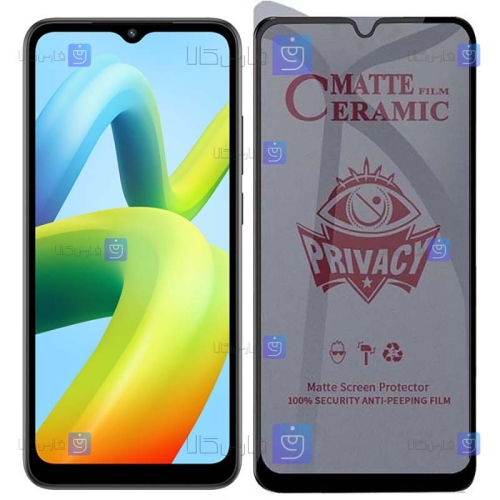 محافظ صفحه گوشی Xiaomi Redmi A1 Plus مدل سرامیکی حریم شخصی