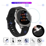 گلس ساعت هوشمند شیائومی Haylou Solar LS05