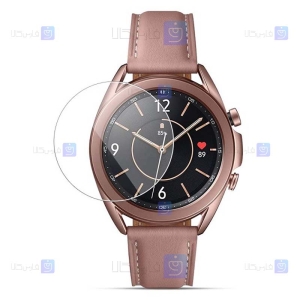 گلس ساعت هوشمند سامسونگ Samsung Galaxy Watch 3 41mm