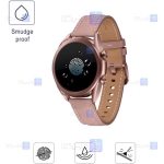گلس ساعت هوشمند سامسونگ Samsung Galaxy Watch 3 41mm