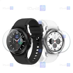 گلس ساعت هوشمند سامسونگ Samsung Galaxy Watch 4 Classic 42mm