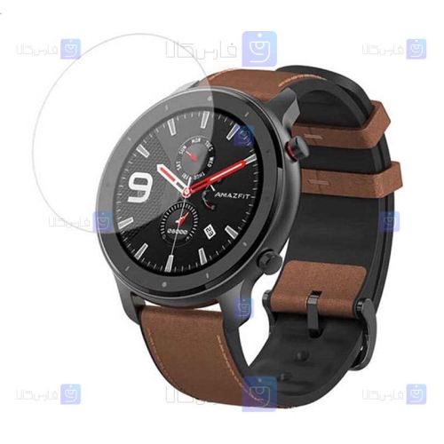 گلس ساعت هوشمند شیائومی Xiaomi Amazfit GTR 47mm