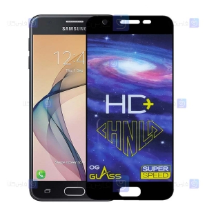گلس گوشی Samsung Galaxy J7 Prime مدل HD Plus