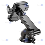 پایه نگهدارنده گوشی هوکو مدل CA83
