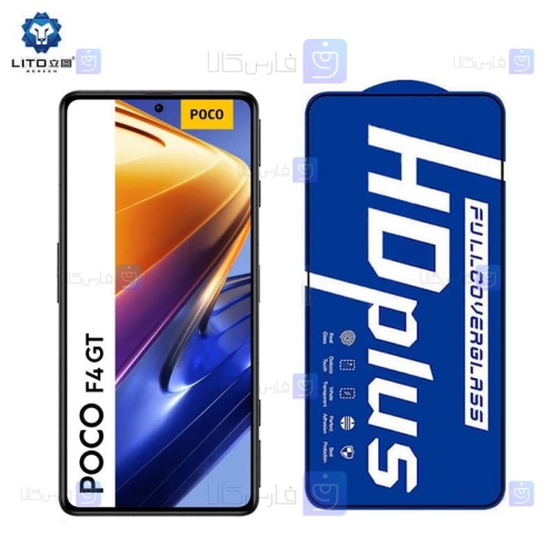 گلس لیتو Xiaomi Poco F4 GT مدل HD Plus