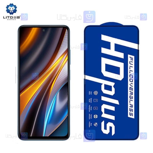 گلس لیتو Xiaomi Poco X4 GT مدل HD Plus
