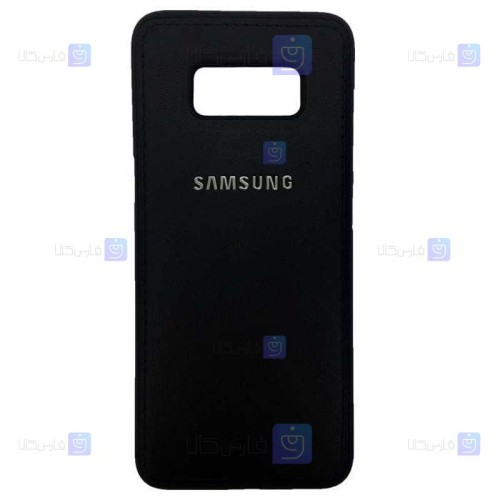 قاب ژله ای Samsung Galaxy S8 مدل چرمی