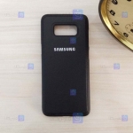 قاب ژله ای Samsung Galaxy S8 مدل چرمی