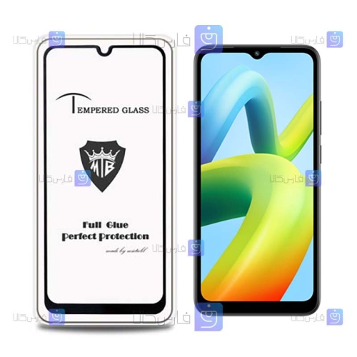 گلس گوشی Xiaomi Redmi A1 Plus مدل Mietubl