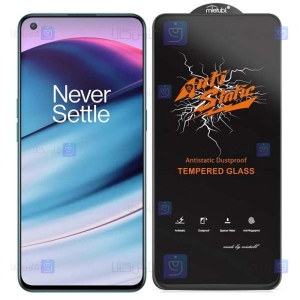 گلس گوشی Oneplus Nord CE 5G مدل Anti Static