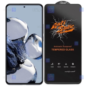 گلس گوشی Xiaomi 12T Pro مدل Anti Static