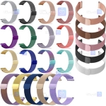 بند فلزی ساعت هوشمند Amazfit Pace مدل Milanese