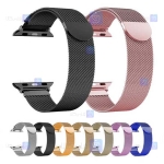 بند فلزی ساعت هوشمند Apple Watch 38mm مدل Milanese