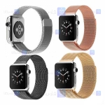 بند فلزی ساعت هوشمند Apple Watch 38mm مدل Milanese