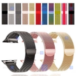 بند فلزی ساعت هوشمند Apple Watch 38mm مدل Milanese